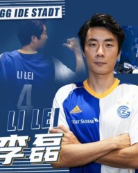 平台-解析李磊在草蜢三大竞争者 想立足必须做好这一点