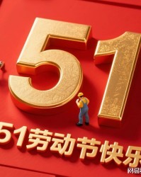 平台-紫薇完胜意三哥，男黑马超小拉法女黑马遭终结，中国三英同进八强