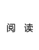 游戏体验-人类马拉松突破2小时：为什么我们要在意那些运动纪录？