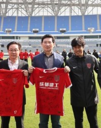 C7娱乐官网-成都队赴韩获龙仁市长热捧 徐正源观战德比“探亲”